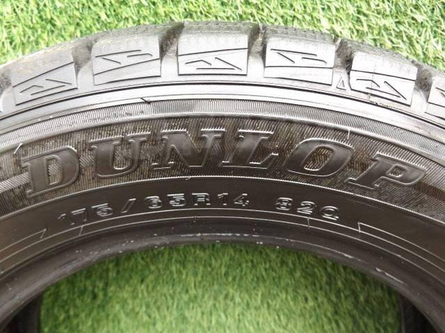 Шины зима Dunlop 175 /65/14