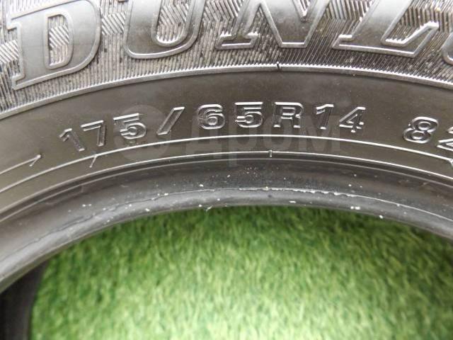 Шины зима Dunlop 175 /65/14