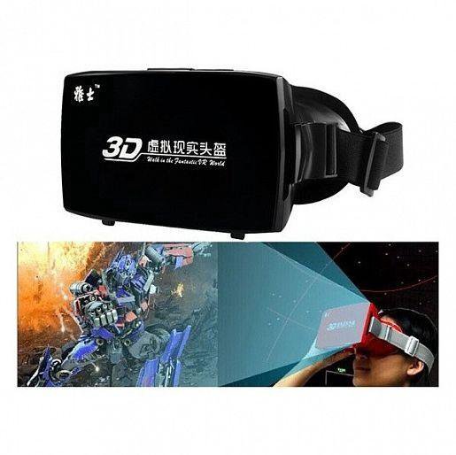 Очки виртуальной реальности VR-A61 для смартфонов
