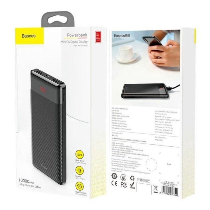 Внешний аккумулятор Power bank - Baseus Quick Char