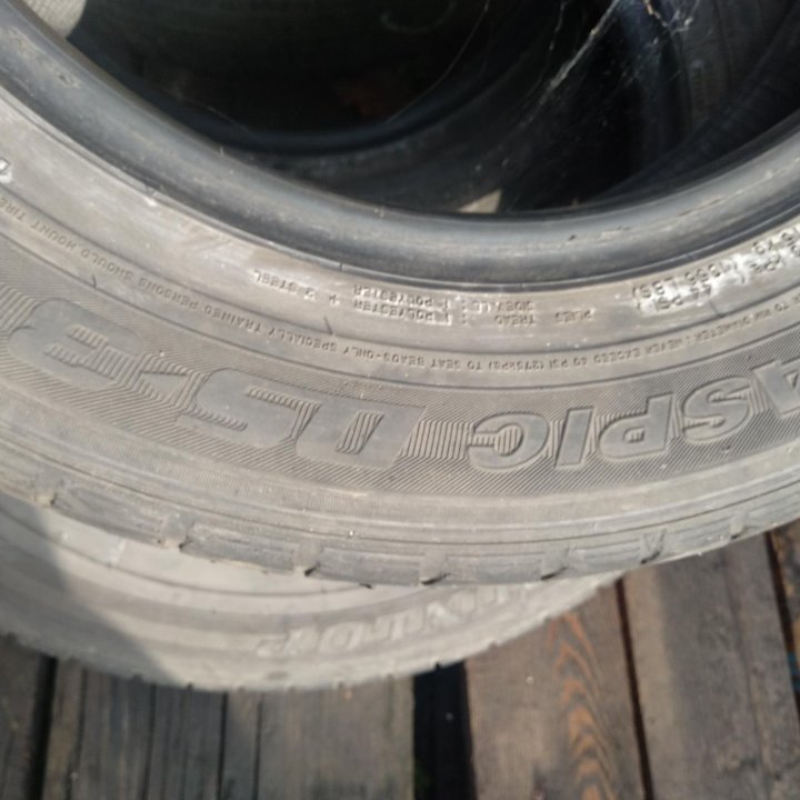 Dunlop (липучка) 195/65 R15