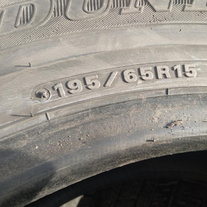 Dunlop (липучка) 195/65 R15