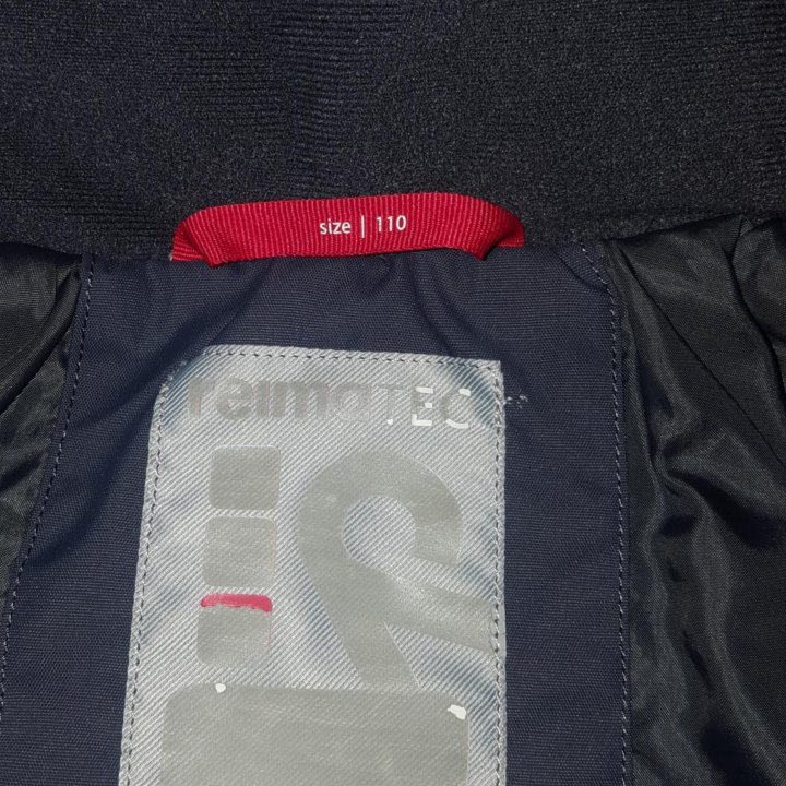 Куртка reima