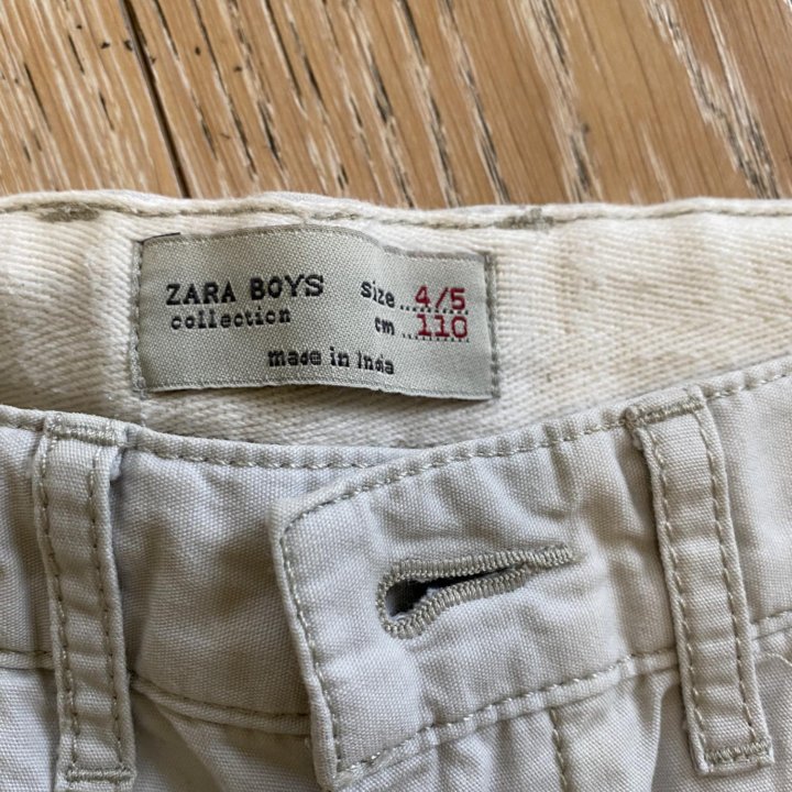 Брюки Zara