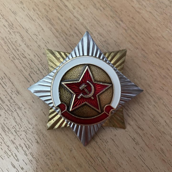 Знак