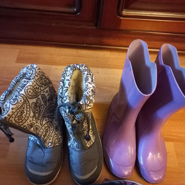 Обувь (3 пары)