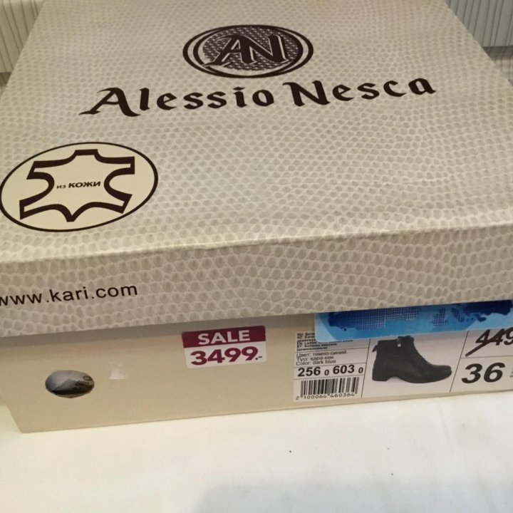 Кожанные ботинки фирмы Alessio Nesca