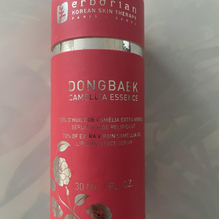 Erborian Dongbaek Camelia essence