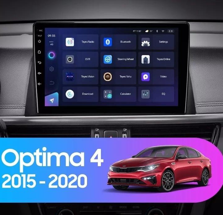 Kia optima Android штатная магнитола teyes