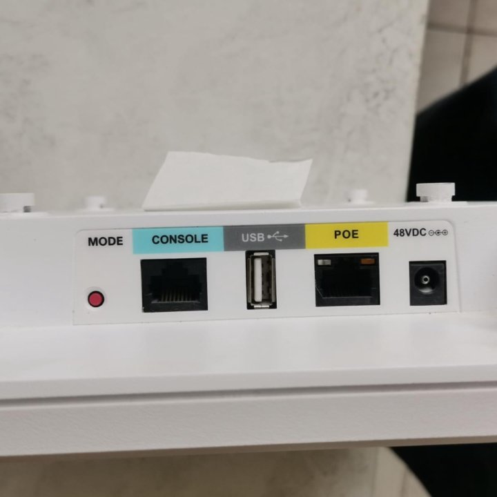 Точка доступ