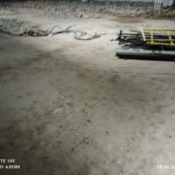 Точка доступ