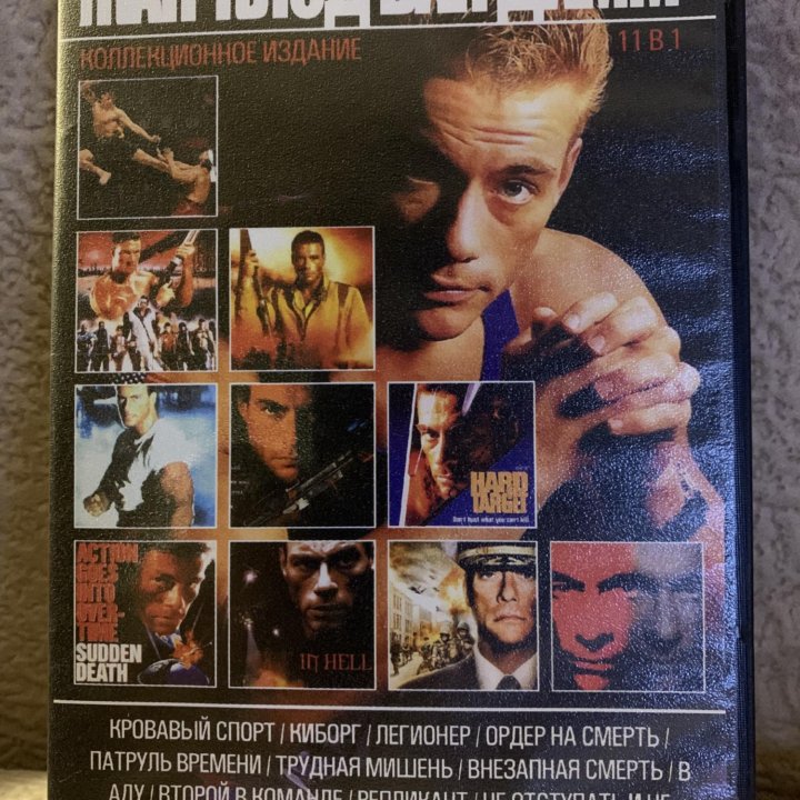 DVD диски