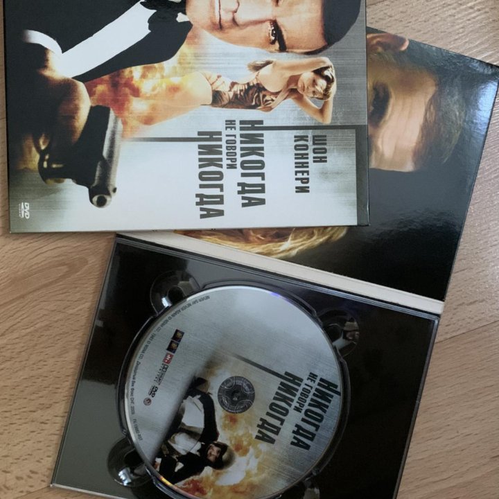 DVD диски