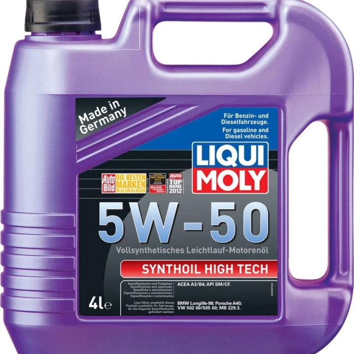 Liqui Moly Synthoil High Tech 5W50 A3/B4/CF/SM, 4л