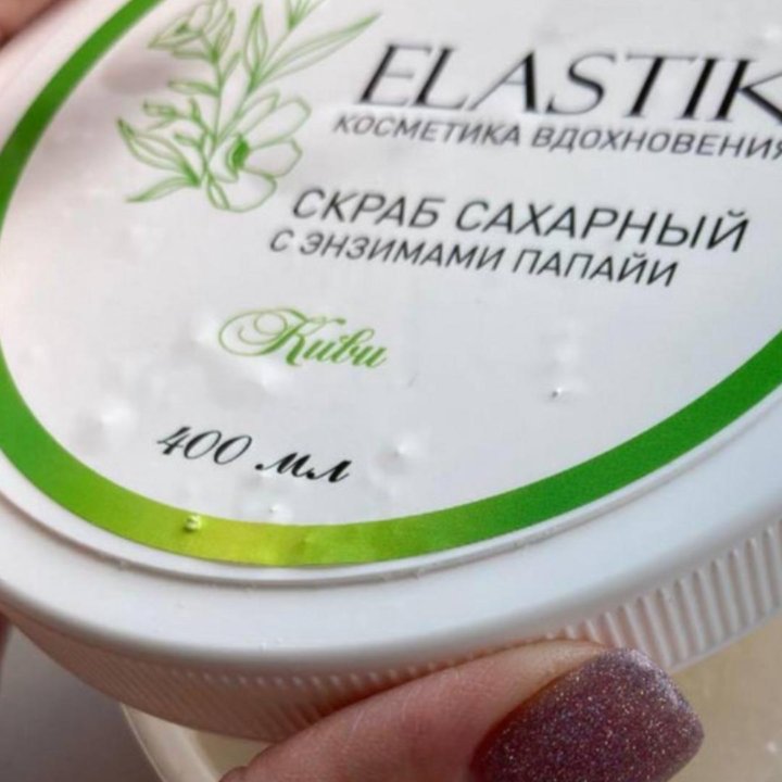 Скраб сахарный для тела