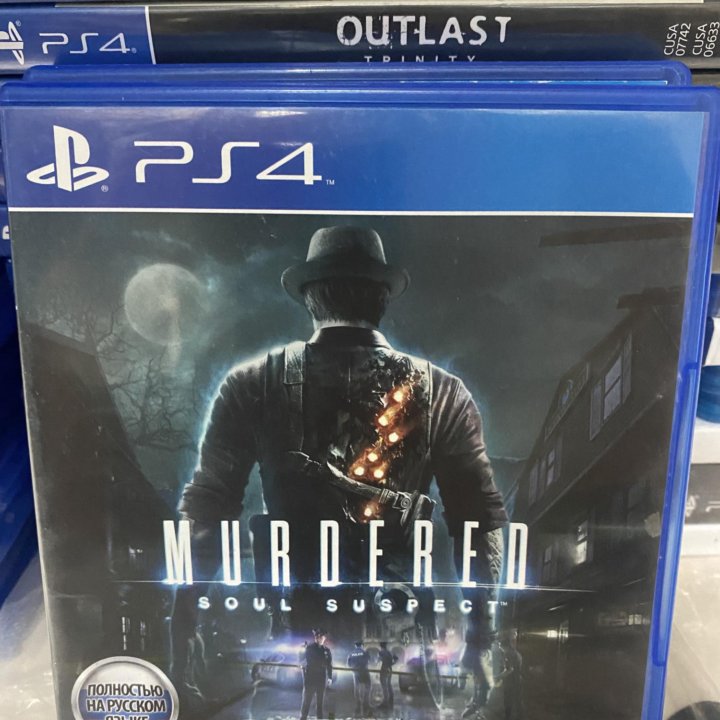 Murdered ps4