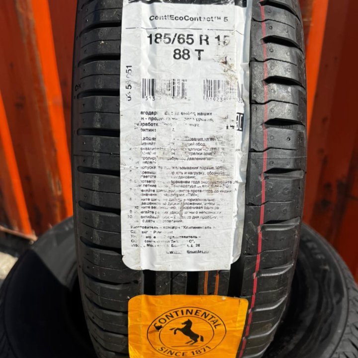 Continental ContiEcoContact 5 185/65 R15 88H