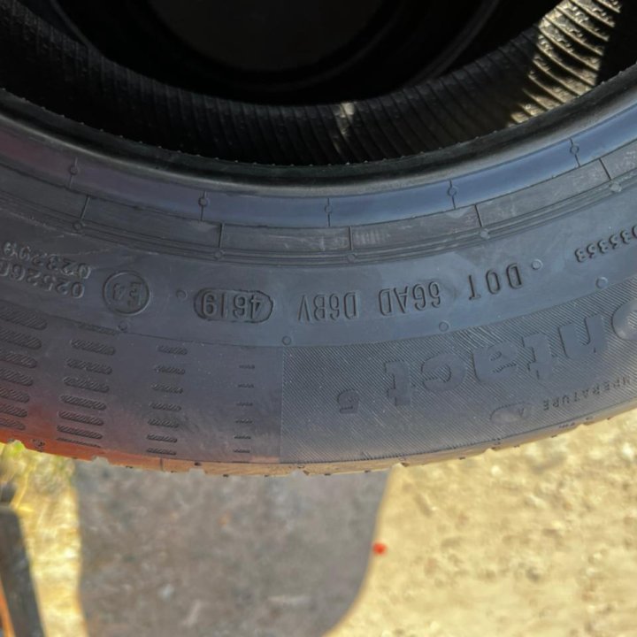 Continental ContiEcoContact 5 185/65 R15 88H