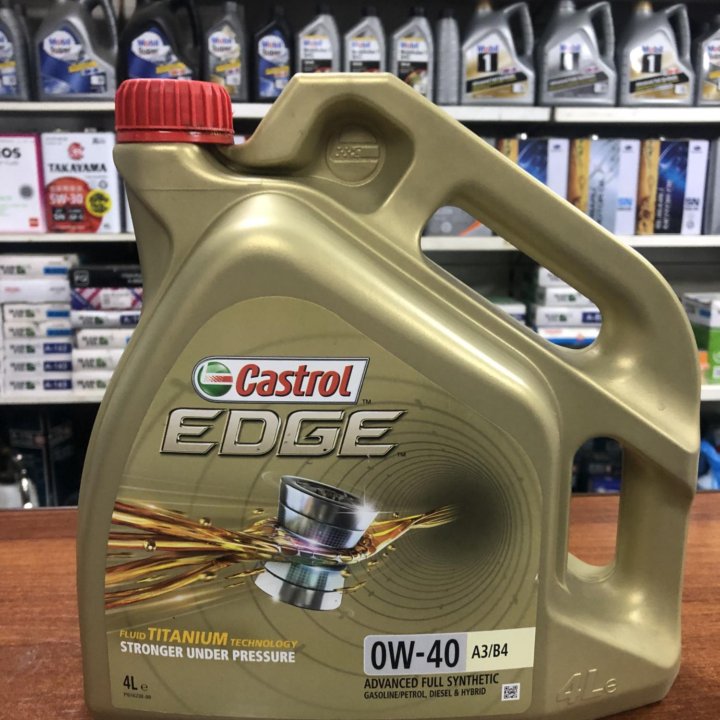 Castrol EDGE 5w-40 кастрол 5w40