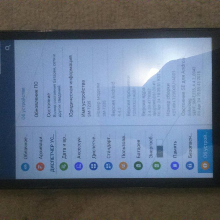 Самсунг таб 4 Samsung t235 tab 4