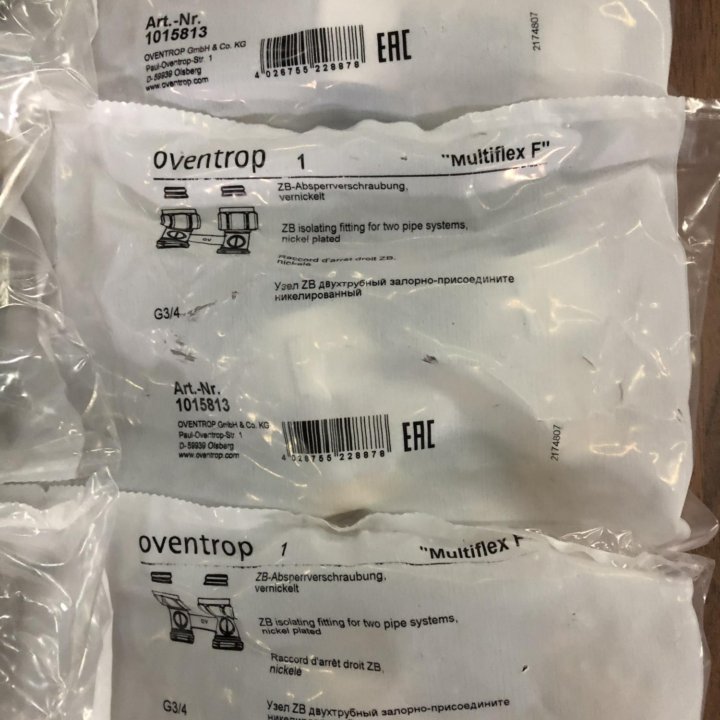 Oventrop Multiflex F 3/4