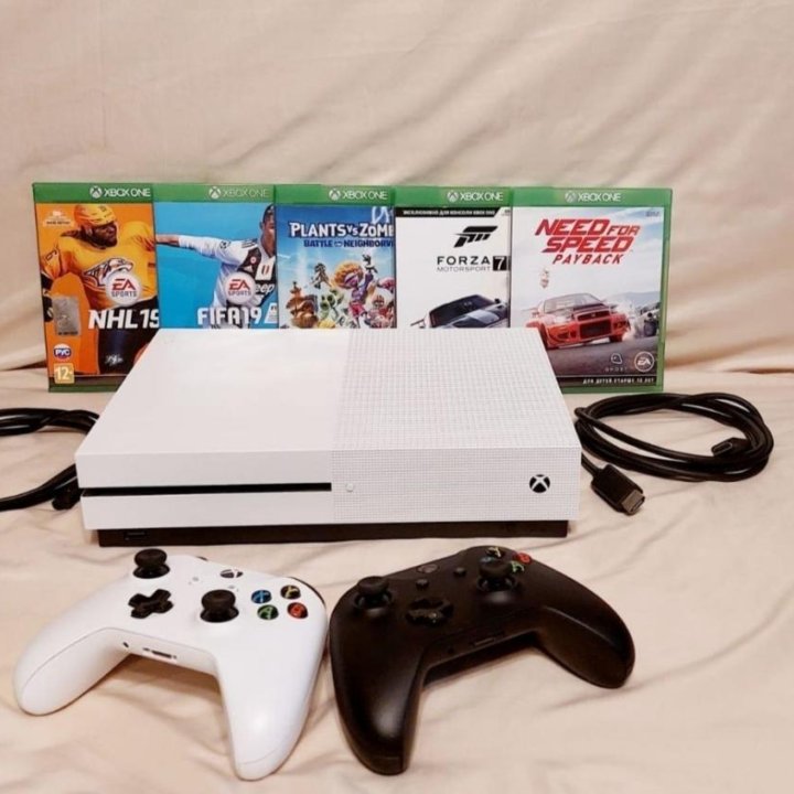Xbox One S