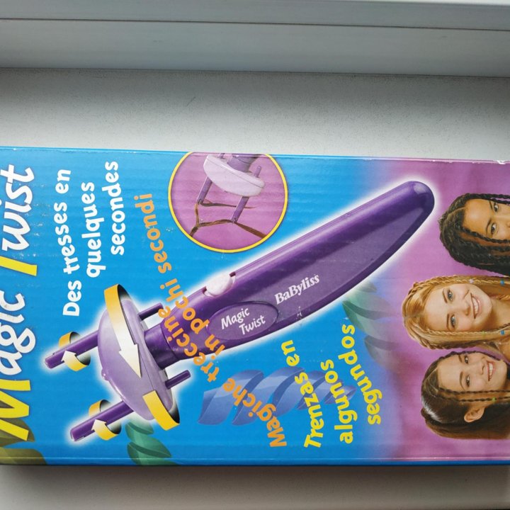 Стайлеры Babyliss Magic Locks, Twist, Secret