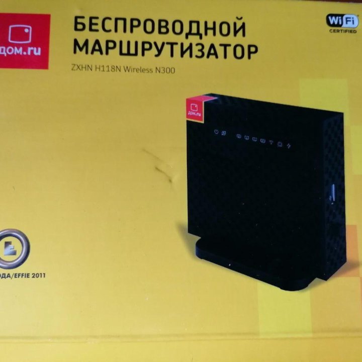 Беспроводной маршрутизаторZXHN H118N Wireless N300