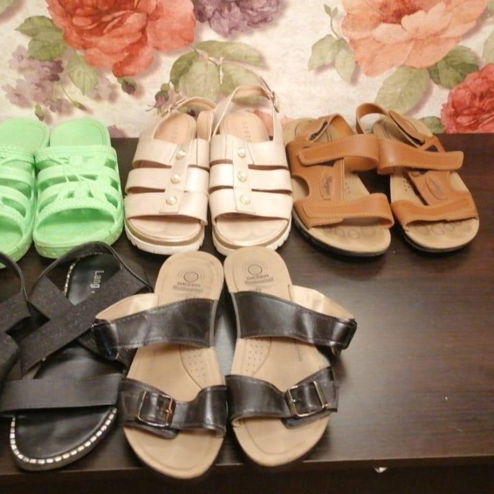 Обувь пакетом