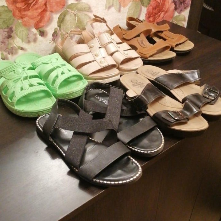 Обувь пакетом