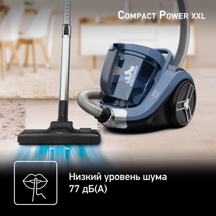 Новый Пылесос безмешковый Tefal tw4871ea