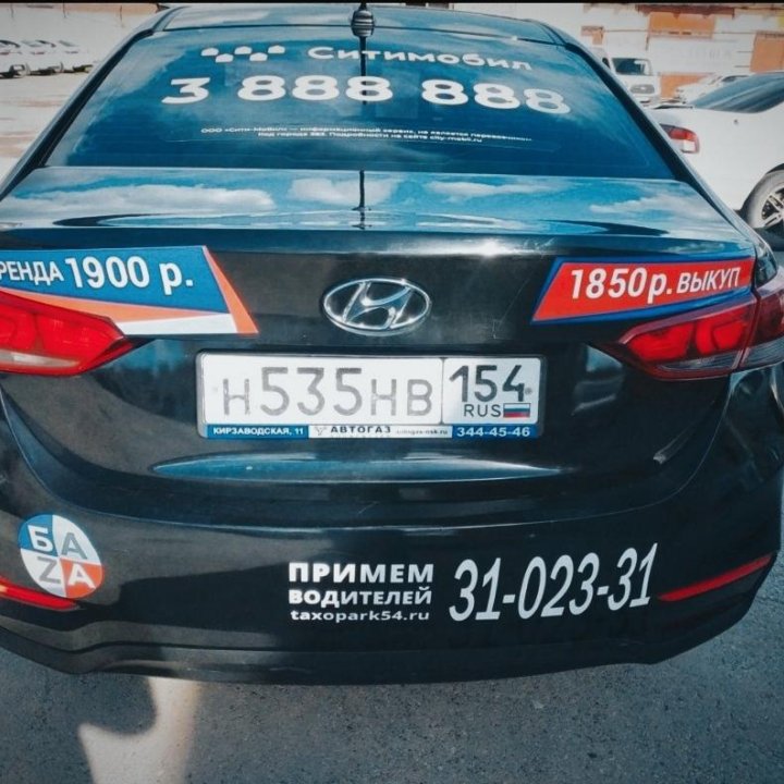 Водитель такси Аренда/ Выкуп Hyundai Solaris