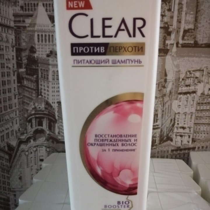 CLEAR