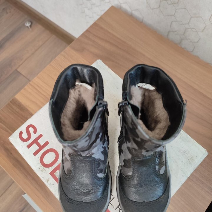 Зимние сапоги