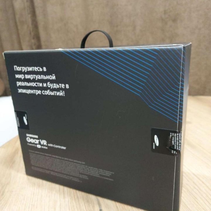 Samsung gear VR with controller