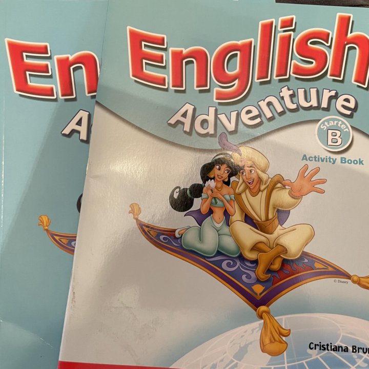 English Adventure