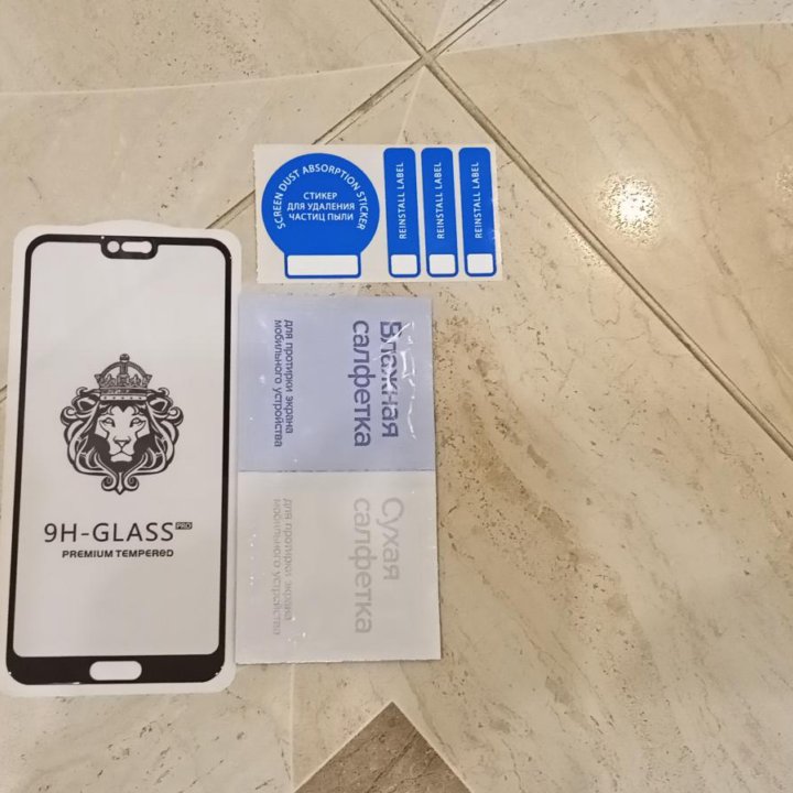 Защитные стекла на Huawei Honor 10