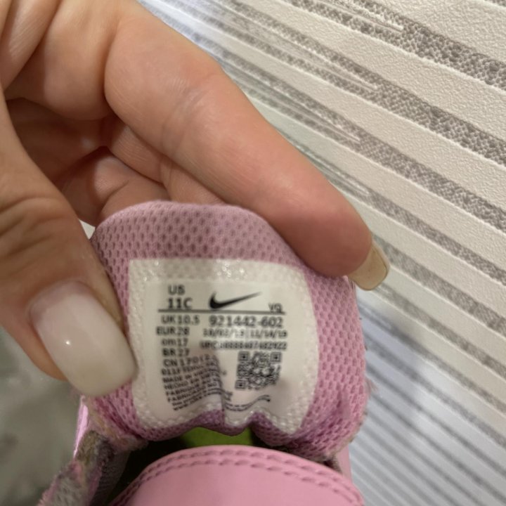 Кроссовки Nike