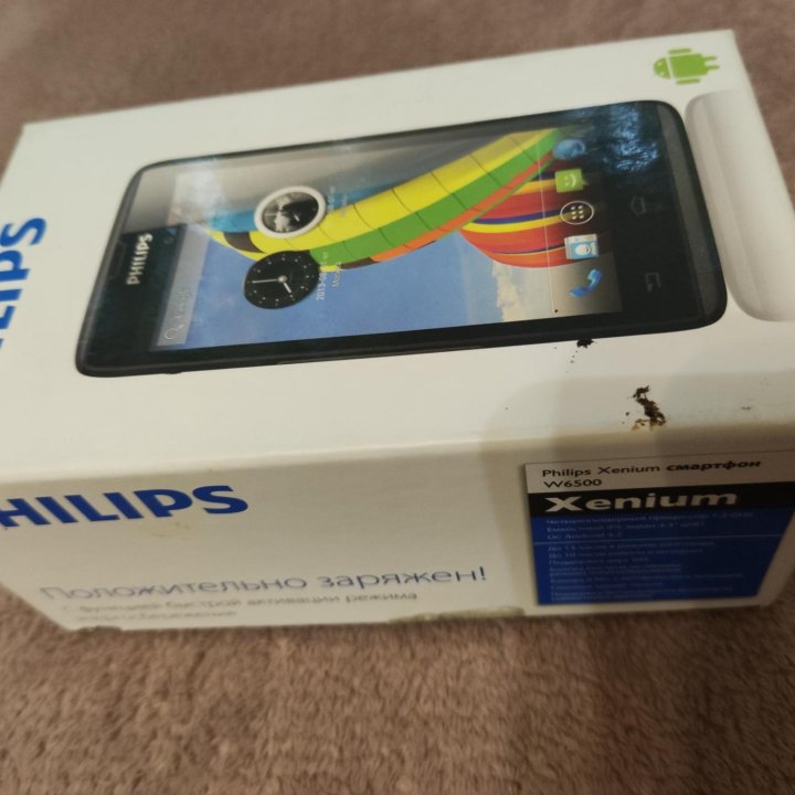 Philips W6500