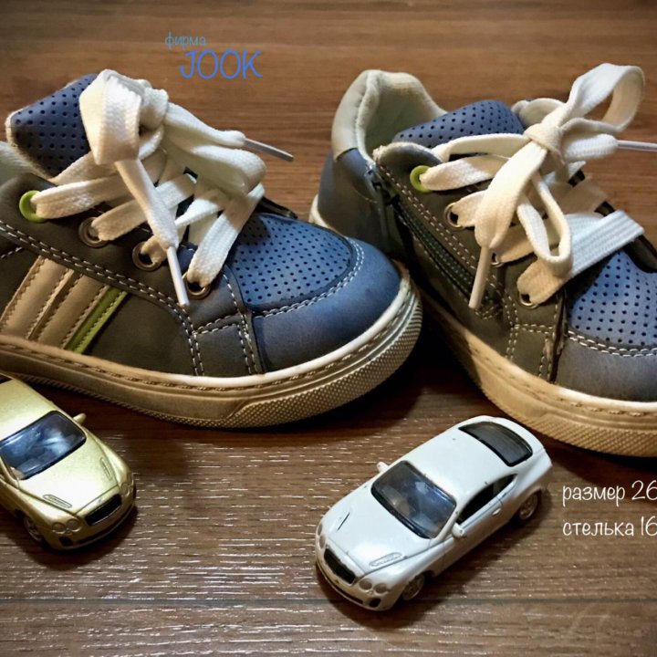 Обувь на мальчика