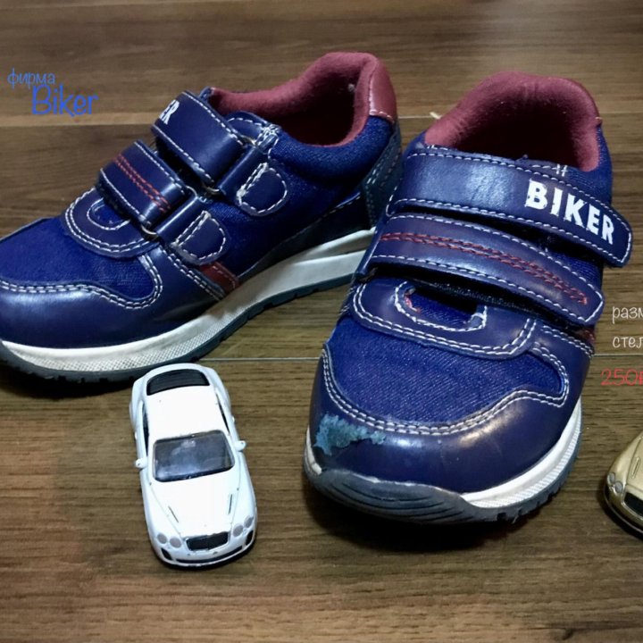Обувь на мальчика