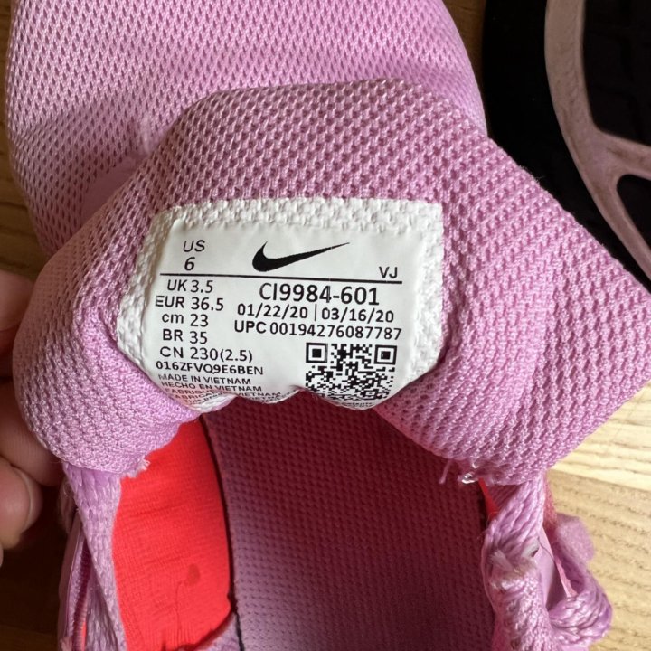 Кроссовки Nike