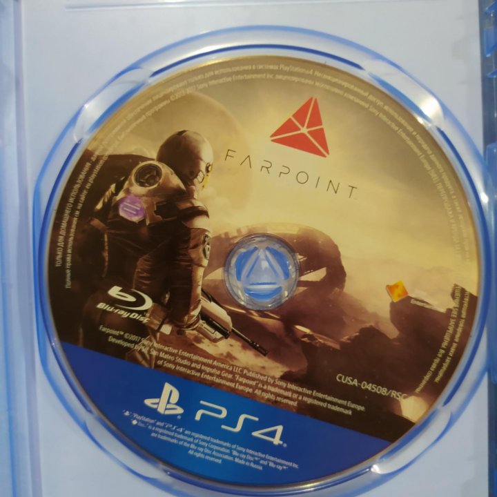 Диск для ps4