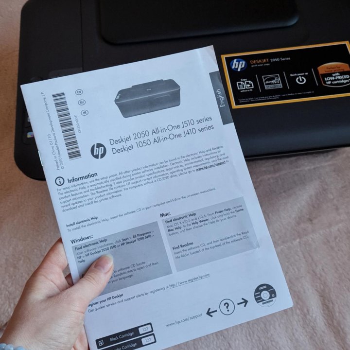 Принтер hp Deskjet 2050