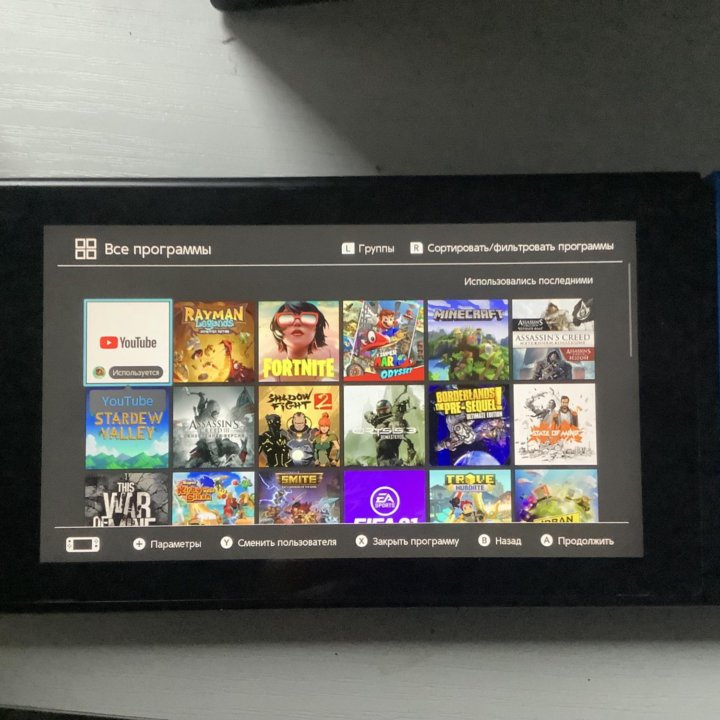 Nintendo switch fortnite edition rev.2