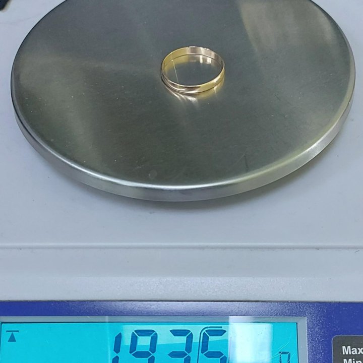 Кольцо обручальное золотое Т1624