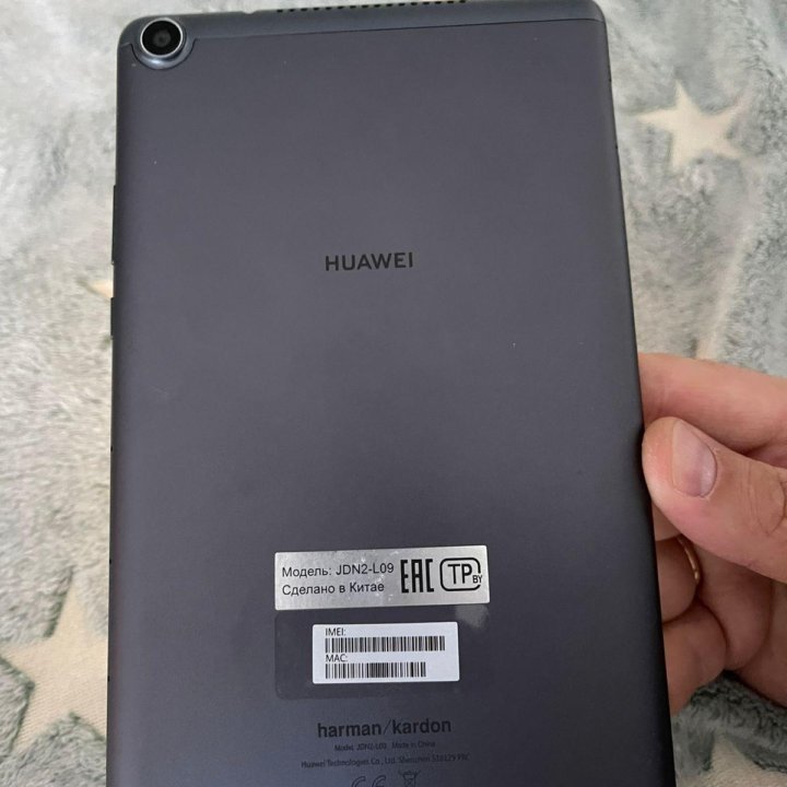 Huawei mediapad m5 lite 8