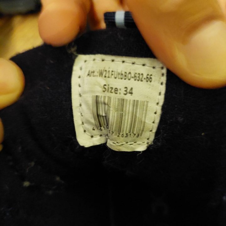 Детские ботинки jook