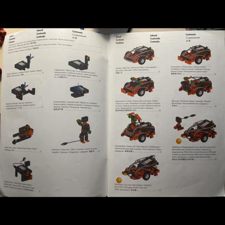 Fischertechnik robotics TXT Discovery set