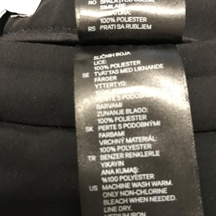 Брюки H&M